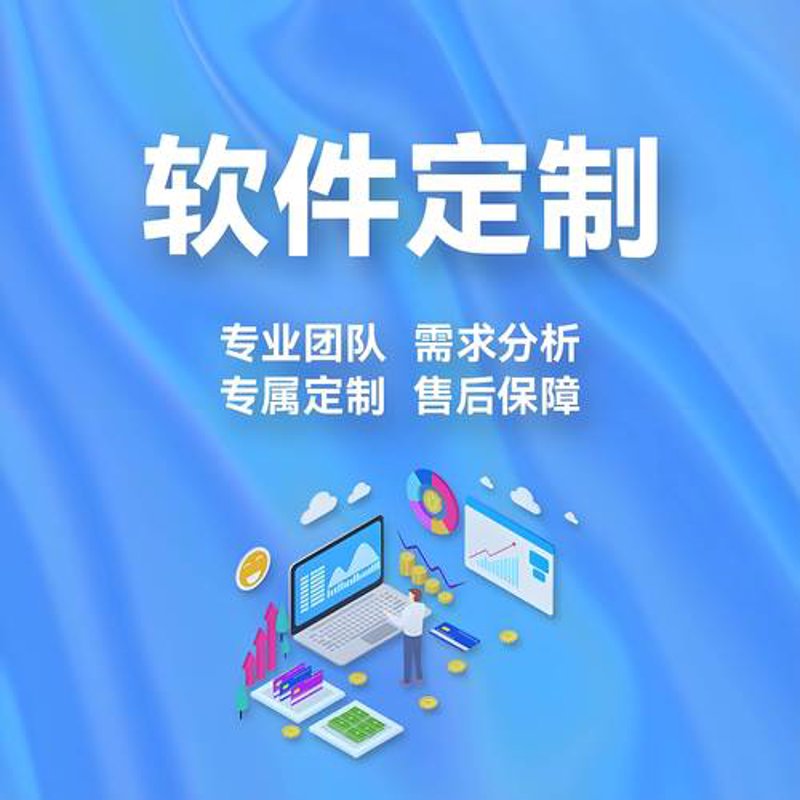 科技之光：速美科技引领未来家居潮流
